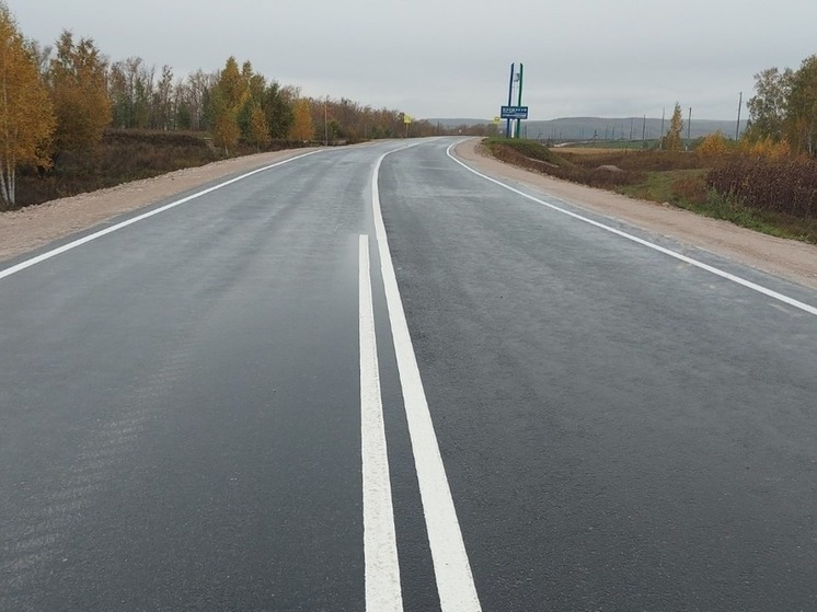 В Башкирии отремонтировали участок дороги Белебей – Ермекеево – Приютово