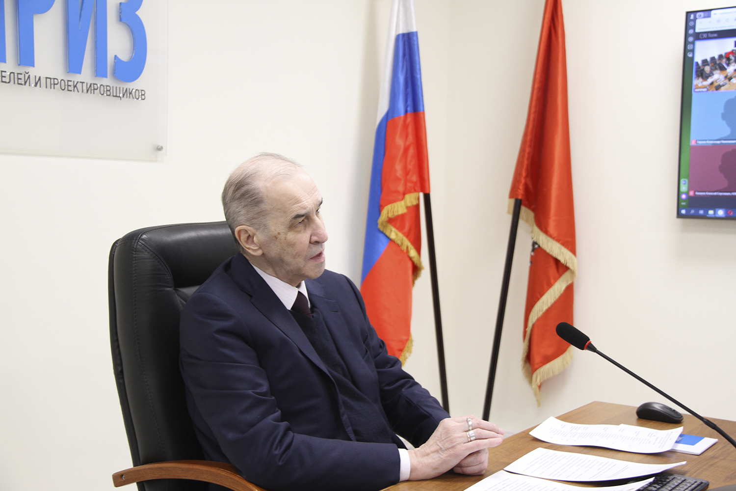 Анвар Шамузафаров провел заседание комиссии при Общественном совете Ростехнадзора