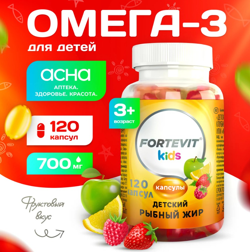 БАД FORTEVIT