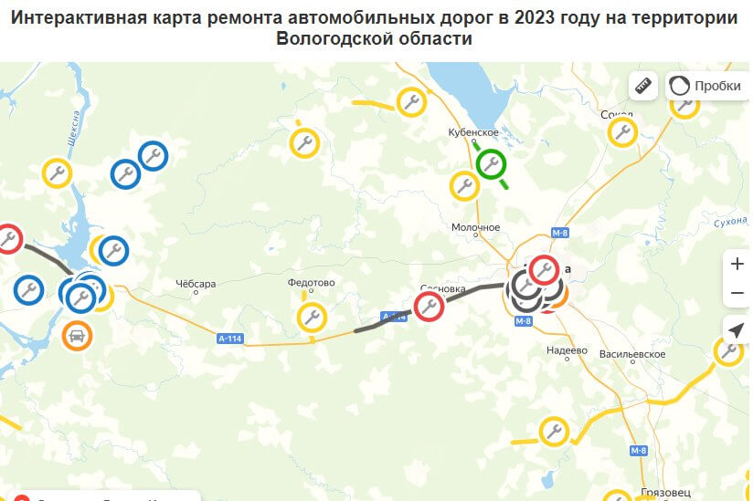 Интерактивная карта ремонта дорог вологодской области на 2023 год