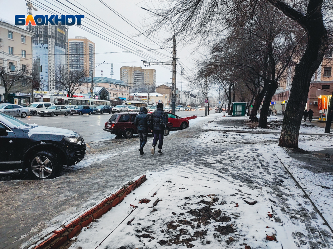 Воронеж декабрь