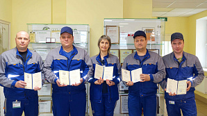 Специалисты компании «НьюБио» успешно окончили профессиональную переподготовку в ВолгГТУ