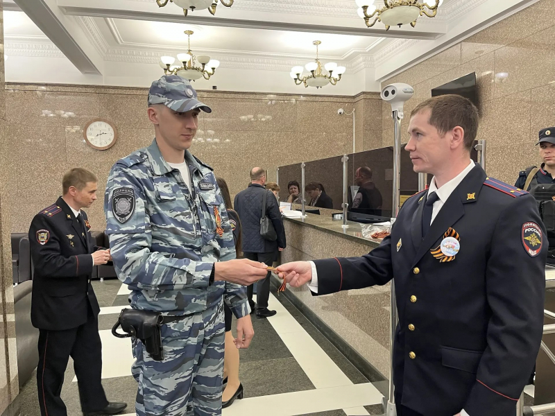 JPG Файл
