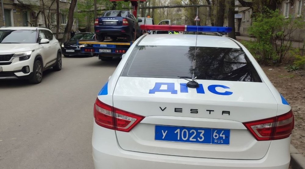Госавтоинспекция Саратова