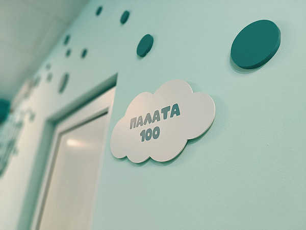 Завершён ремонт в пульмонологическом отделении Детской областной больницы