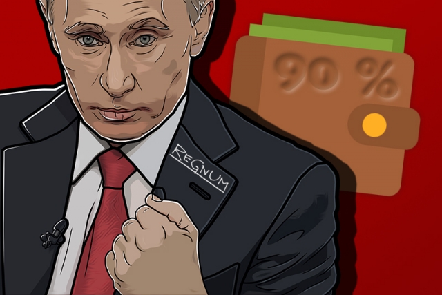 Путин подписал закон о возможности взыскания незаконных средств чиновников