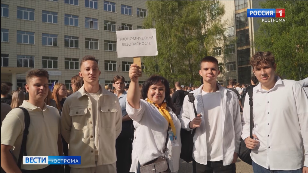 КГУ.mp4_snapshot_01.16.442.jpg