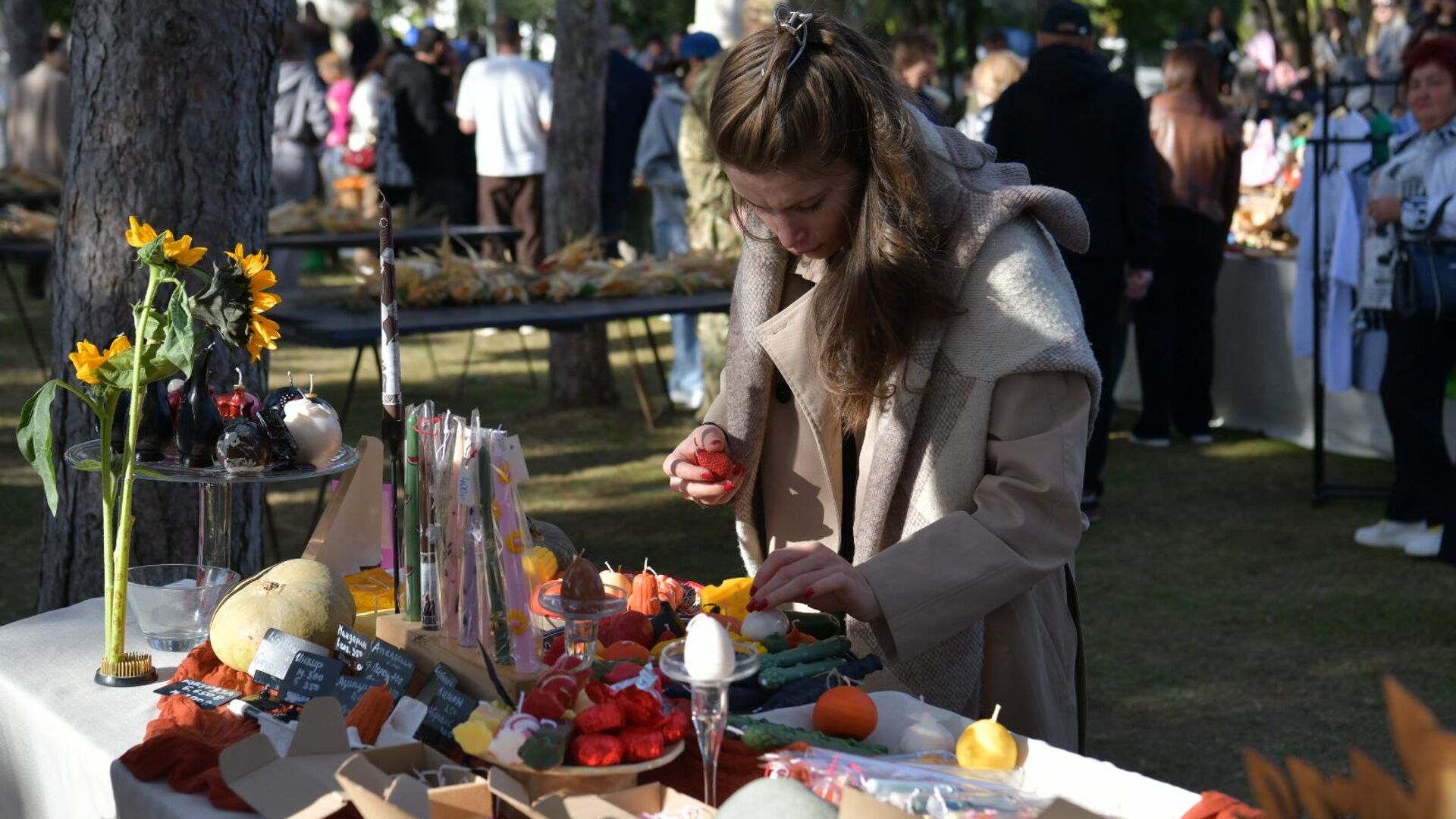 Фестиваль Ҭагалан агьама: афеихоа, Вкус осени: фейхоа - Sputnik Абхазия, 1920, 30.11.2025