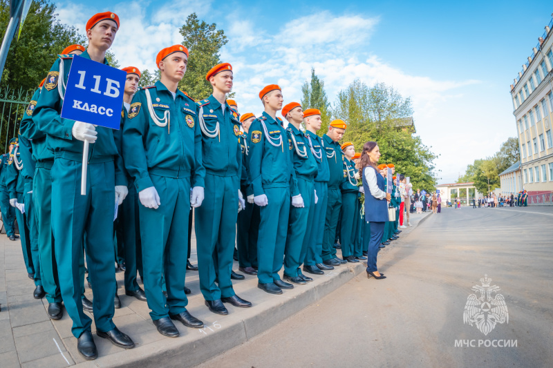 Торжественная линейка в честь начала учебного года в школе №28