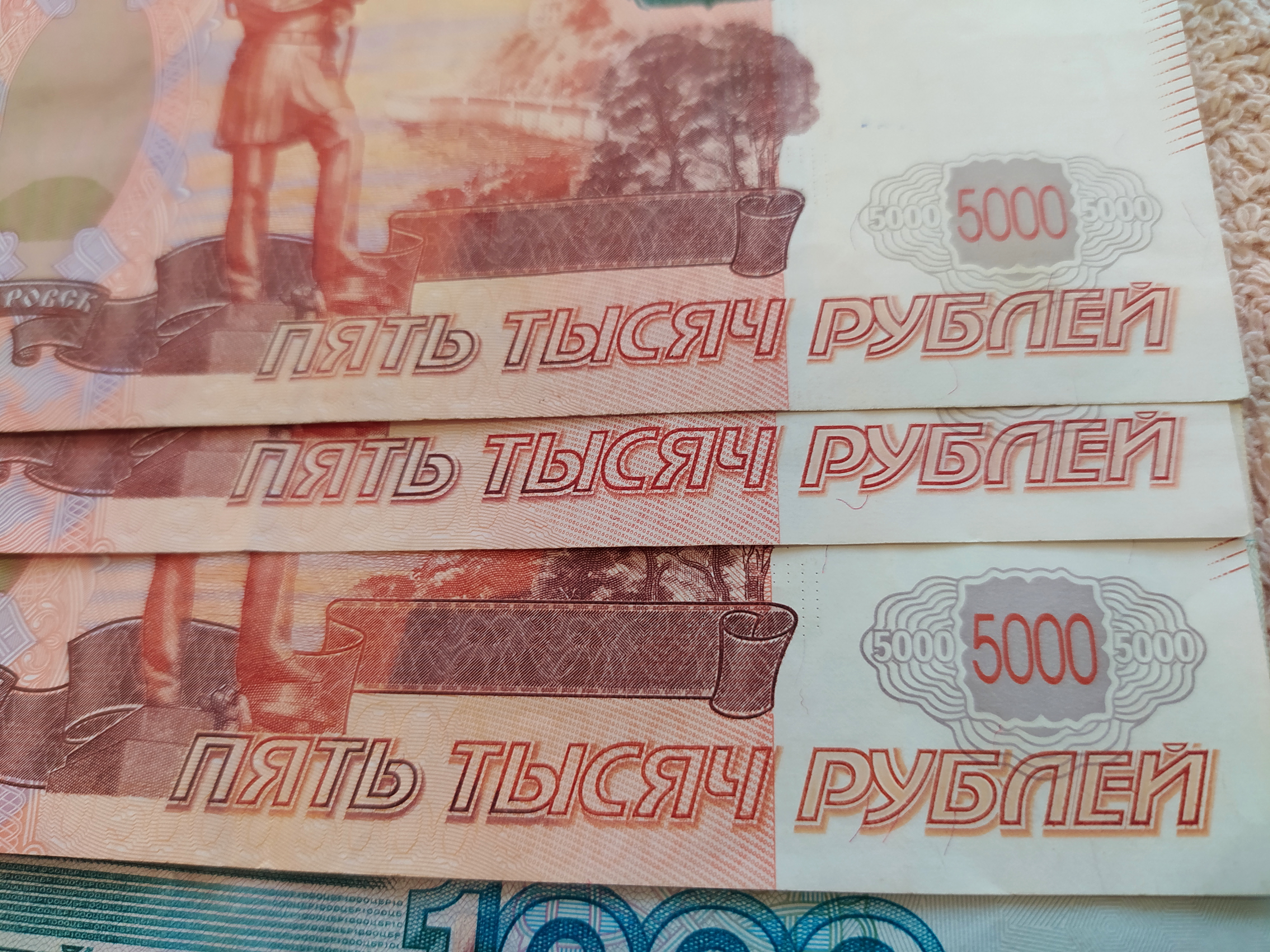 Миллион рублей 5000 купюрами. Повышение зарплаты бюджетникам с 1 января 2023 года.