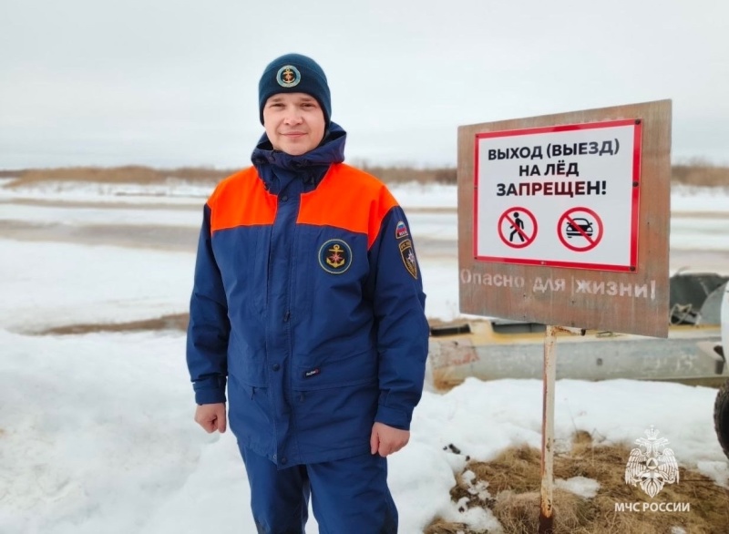 В МЧС России рaботают папы, на которых всегда можно положиться