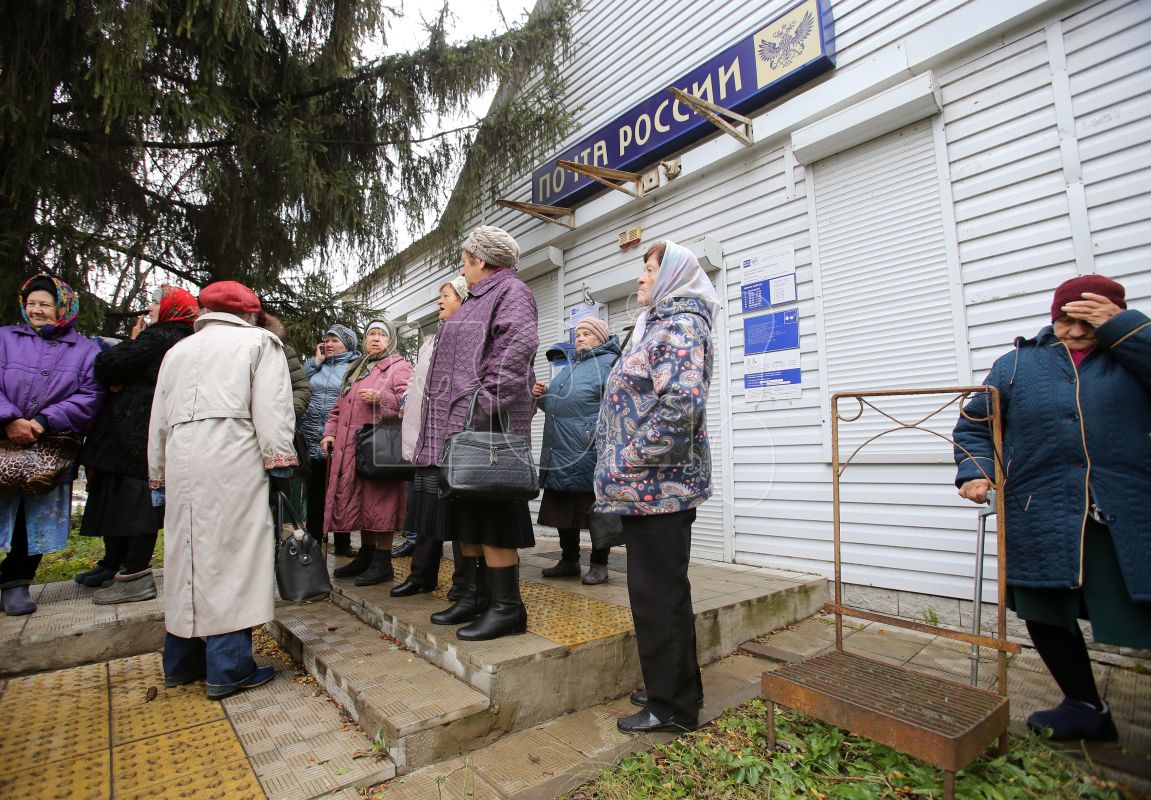 Погода в землянске на 10. Воронеж моё новости очереди в травмпункатах.