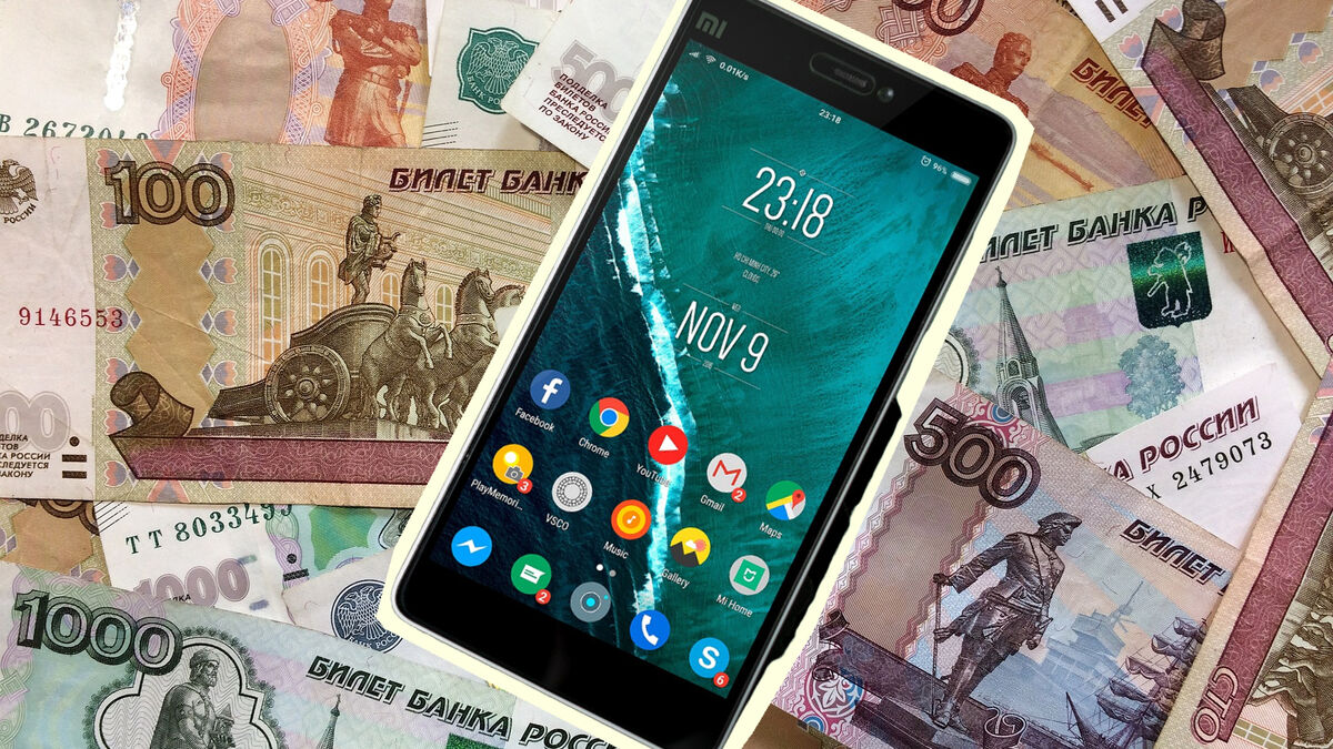 На сколько подорожают телефоны