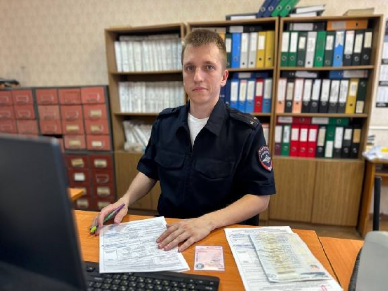 PNG Файл