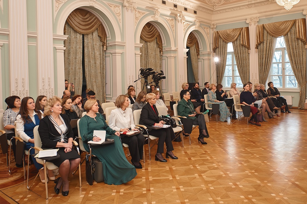 Научные конференции декабрь 2019. Конференция в Москве. Московское художественное общество. Съезд молодежи. Всероссийский съезд рестораторов 2022.