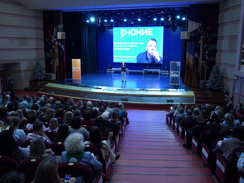 Брянск посетил актер Егор Бероев