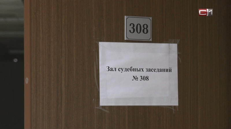 Главврача поликлиники в Югре уволили в связи с утратой доверия