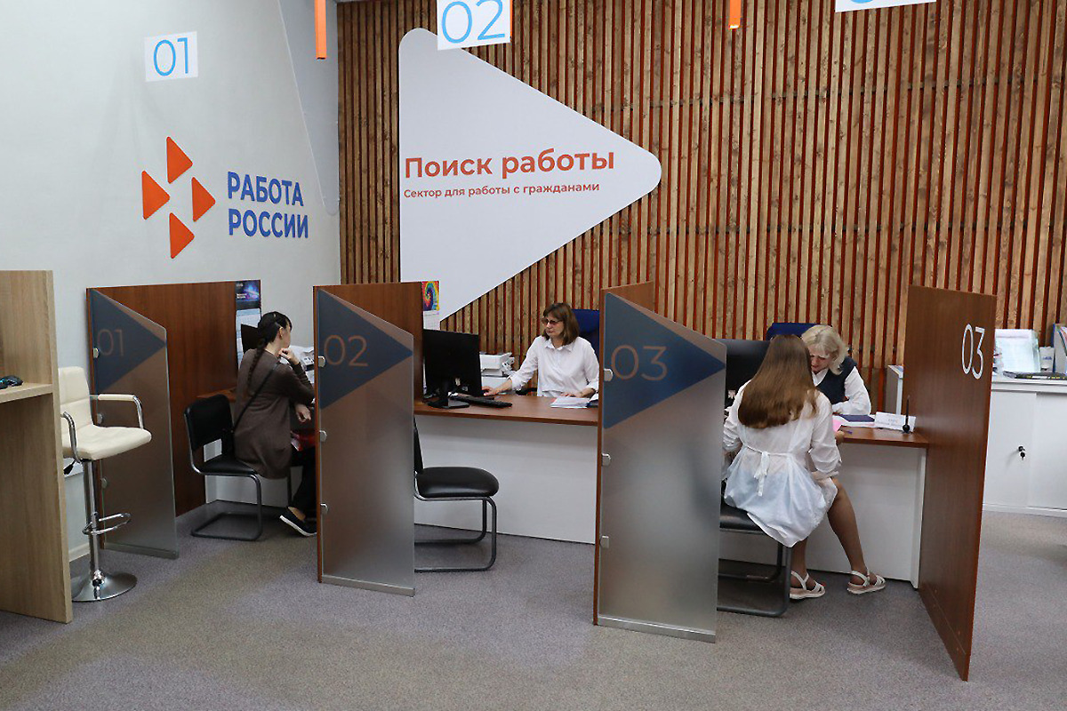 HH.ru: Потребность в срочном трудоустройстве в Калининграде будет расти