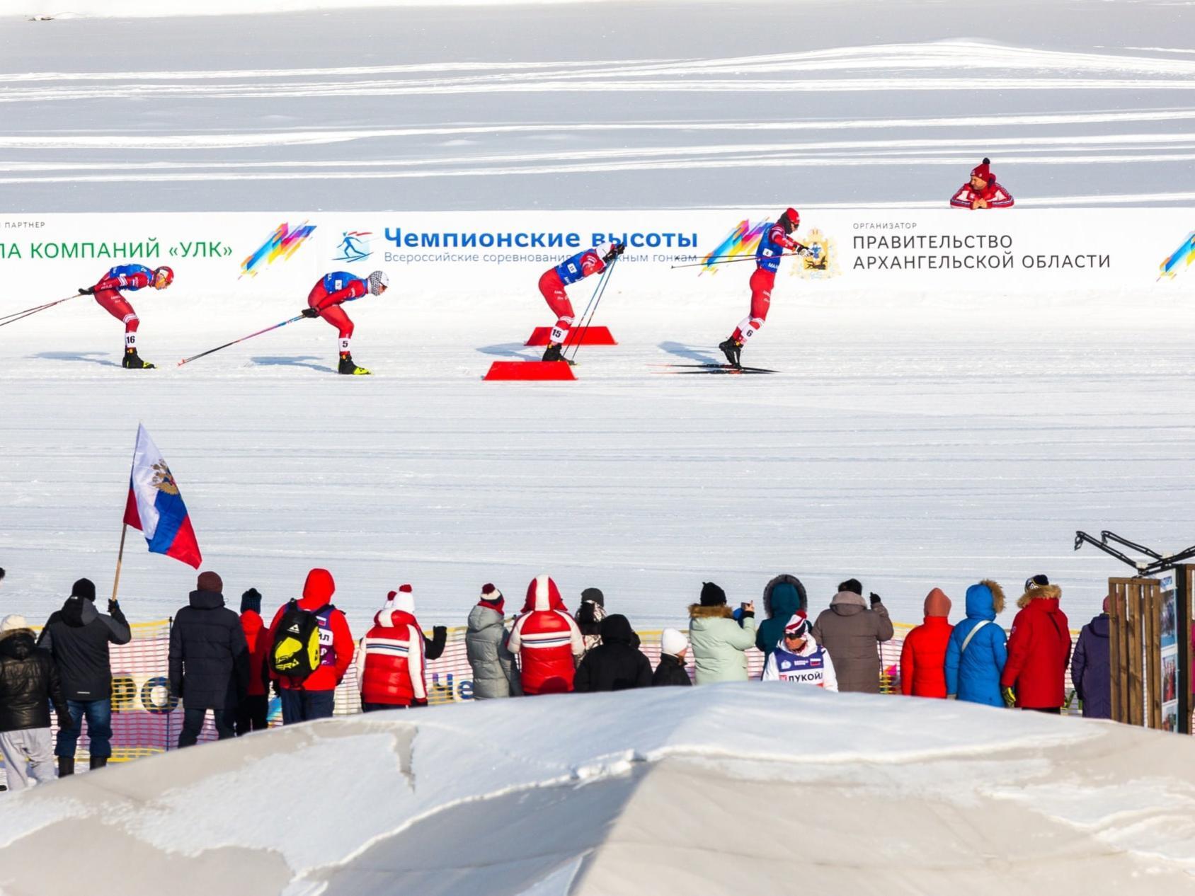 Расписание лыжных гонок в малиновке 2024 год