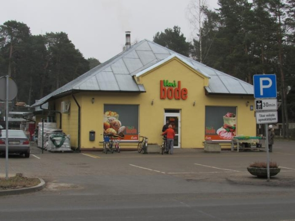 Несмотря на ограничения, в Видземе сколько пили, столько и пьют