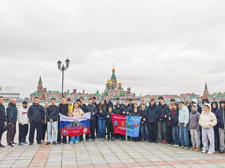 Спортсмены из Кинешмы завоевали три медали первенства России
