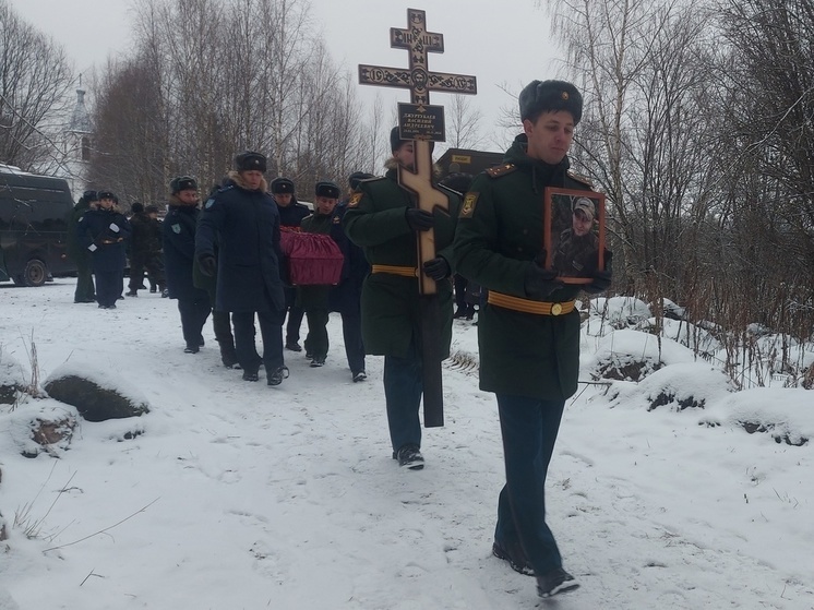 В Тверской области похоронили погибшего на СВО Василия Джуртубаева