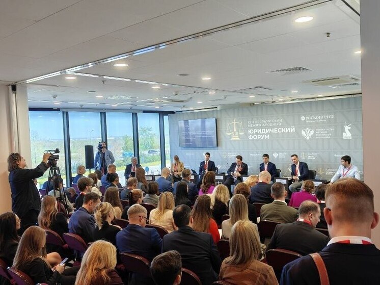 Участники ПМЮФ-2025 обсудят проблемы регулирования крупных сделок