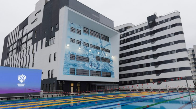 Торубарова: Спорткомплекс «Крымский» — уникальный объект с богатой историей