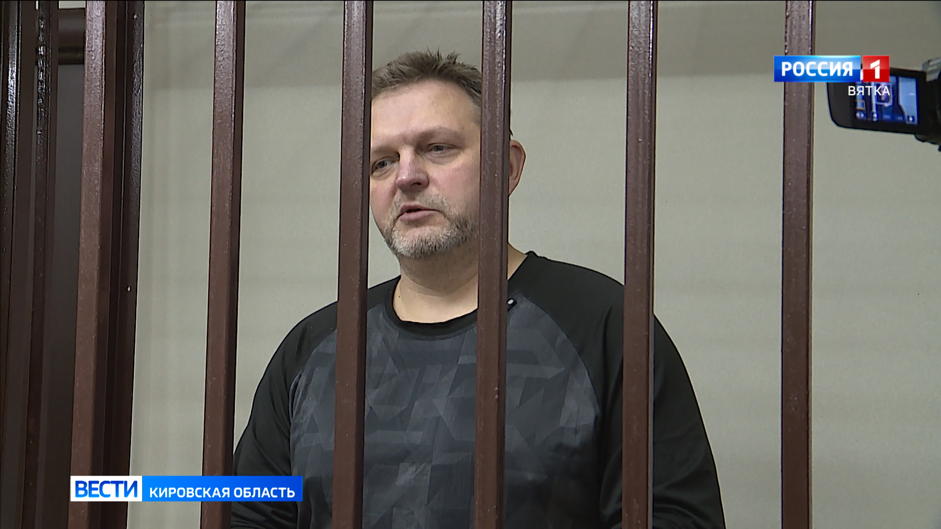 В Кирове вынесен очередной приговор экс-губернатору Никите Белых