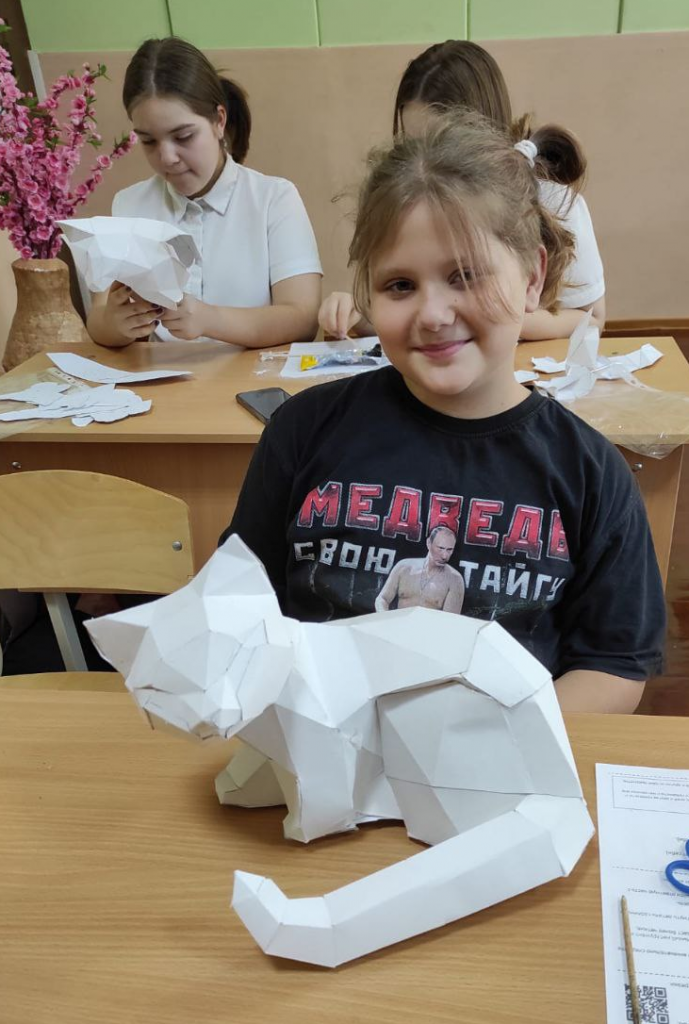 Бумажное образование персонажи учителя и их имена. Всё учителя бумажное обучение. Бумажное образование персонажи учитель цркуль. Фото учителей из бумажного образования. Фотографии бумажного образования.
