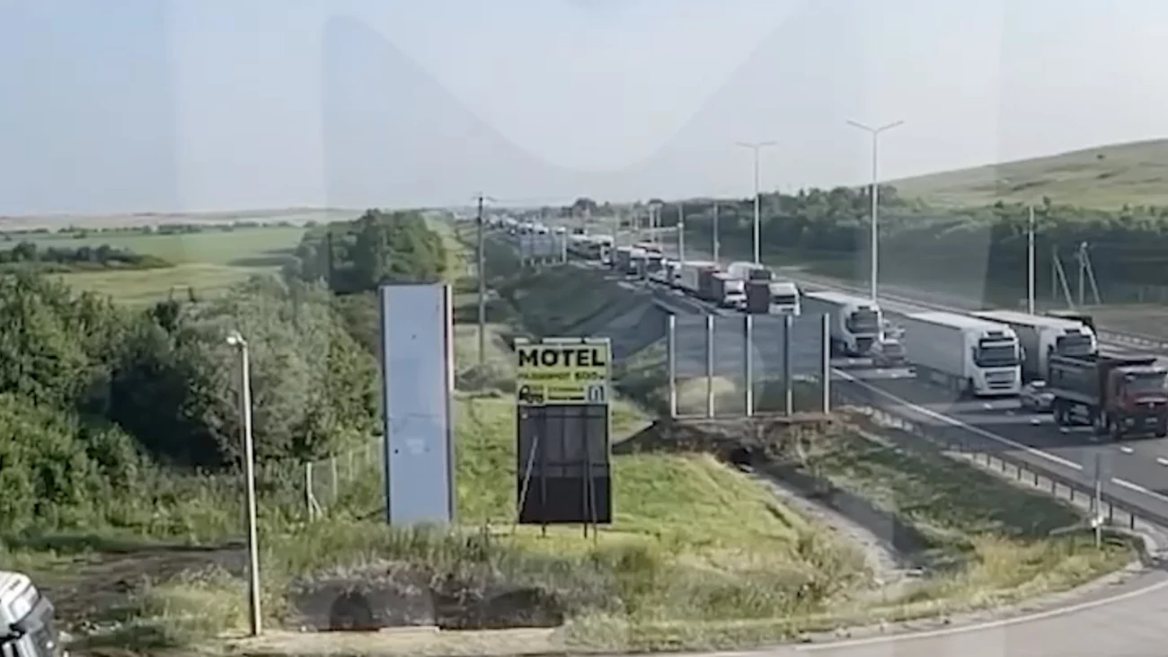 Трасса м4