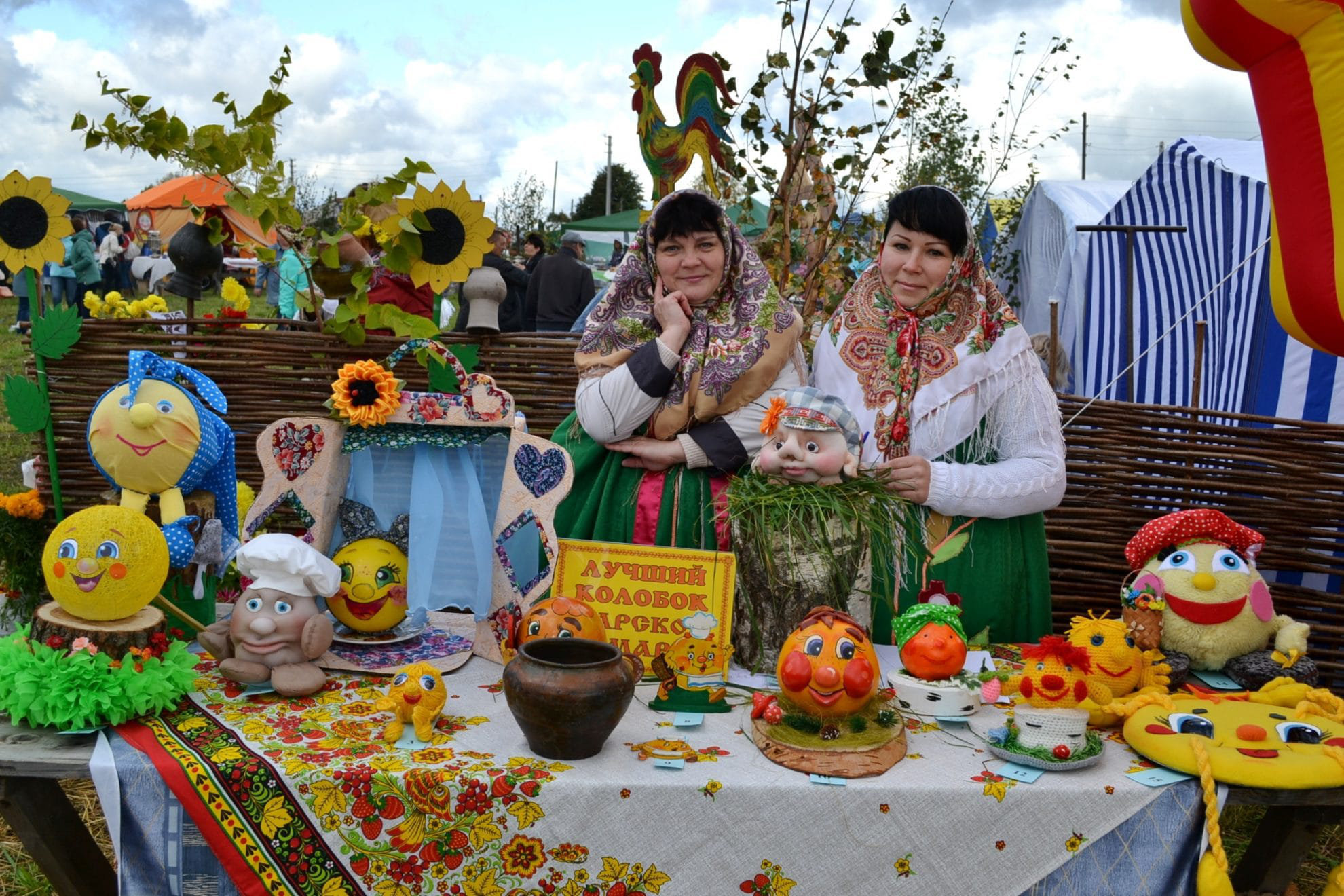 Ивановская ярмарка. Парская ярмарка. Ярмарка в Парском. Праздник Калача в Парском. Ярмарка ремесел.