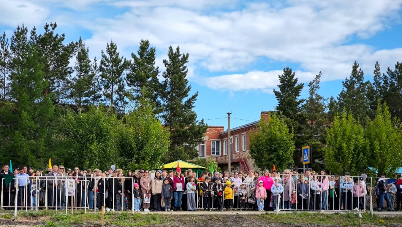 АО «Бурибаевской ГОК»