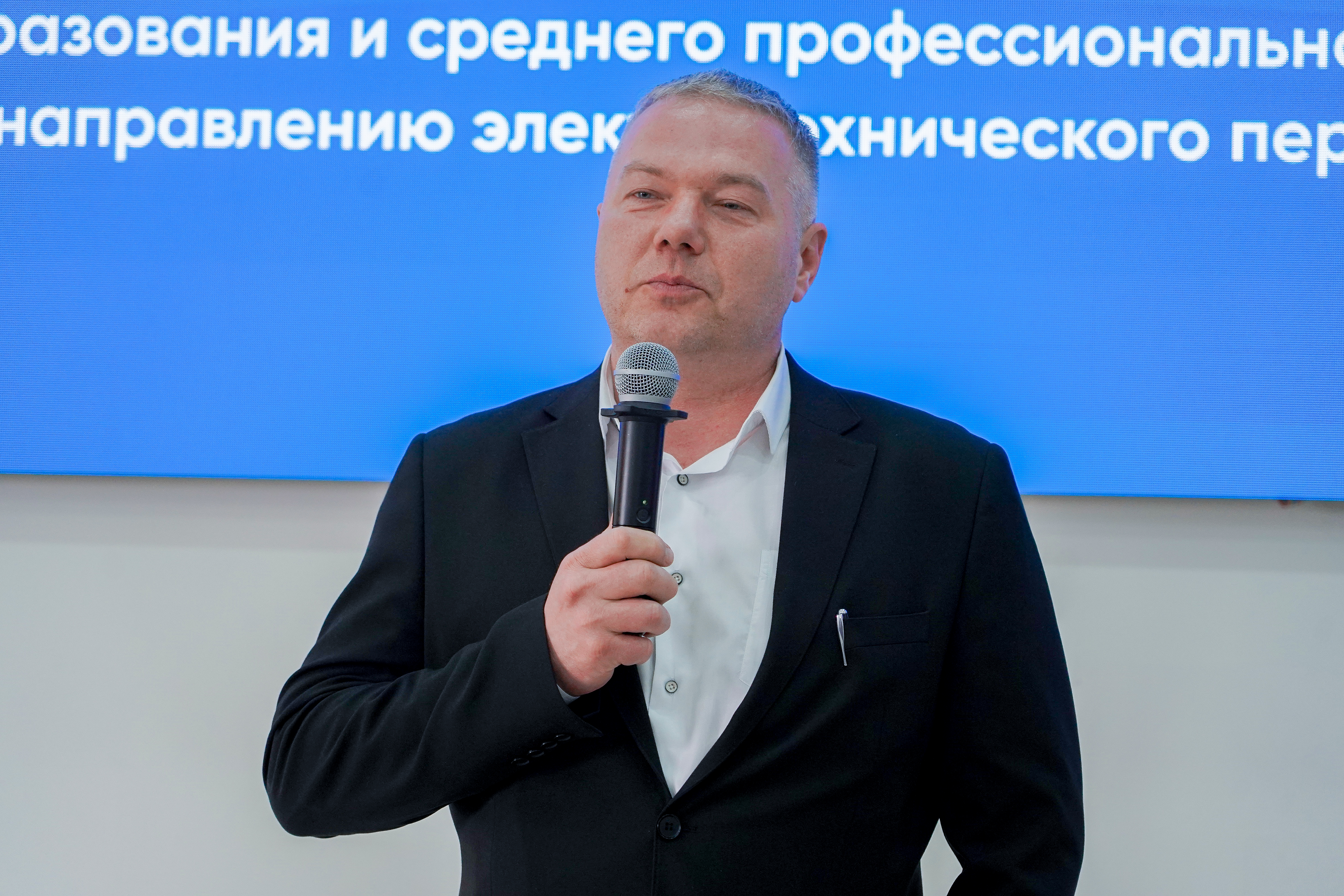 В ЮГУ прошёл конкурс профессионального мастерства среди студентов Многопрофильного колледжа