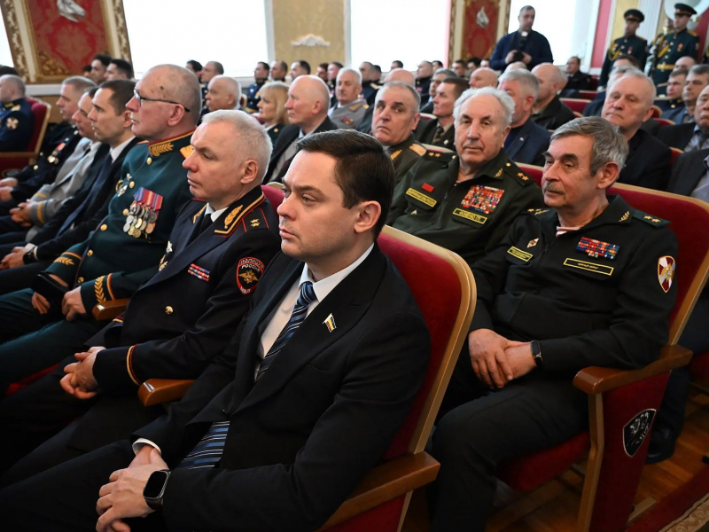 JPG Файл