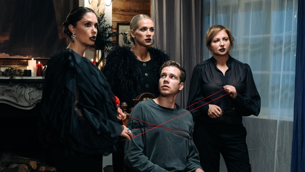 Сериал «Химкинские ведьмы», фото