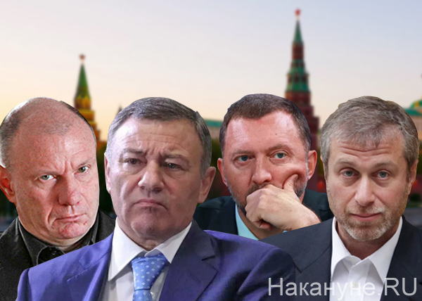 Фото: Накануне.RU