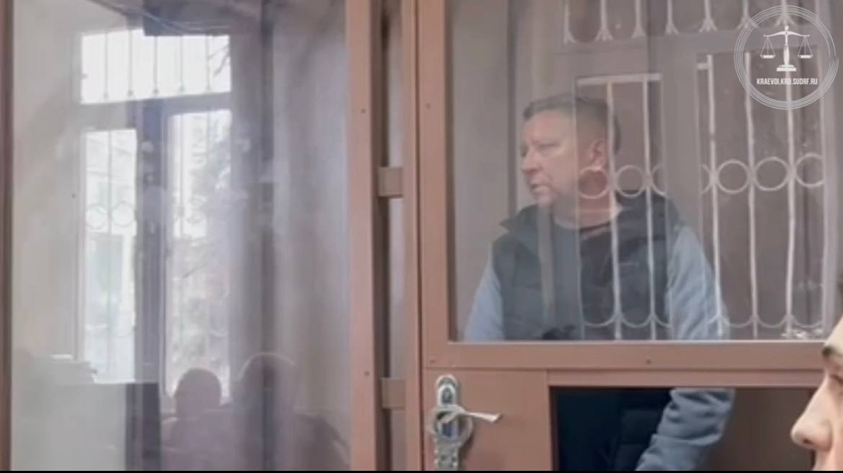 Родные экс-главы Крымского района Леся обжаловали изъятие имущества государством