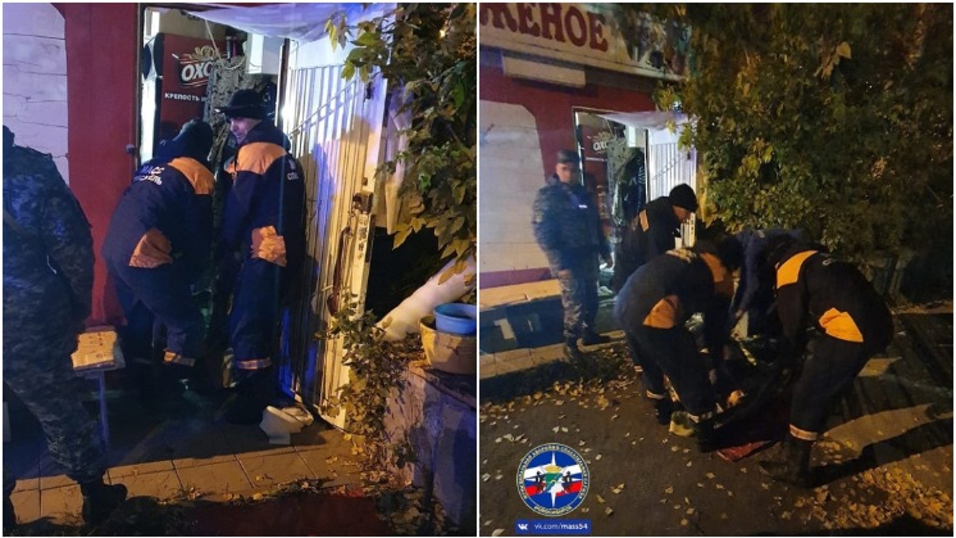 13 октября омск