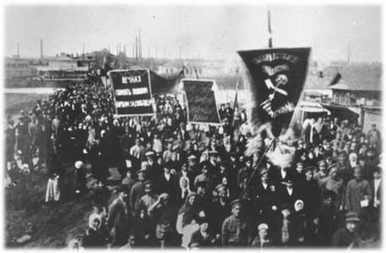 Демонстрация ижевских рабочих, 1917 г.
