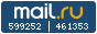 Рейтинг@Mail.ru