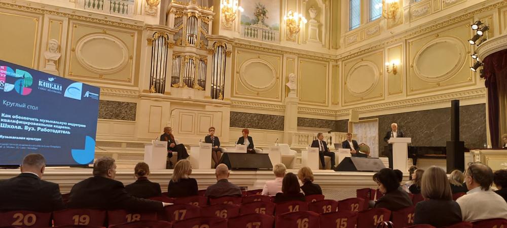 Фото страницы