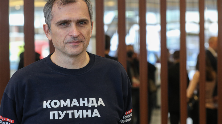 Главный изменник Родины задержан: К скандалу привлекли Юрия Подоляку