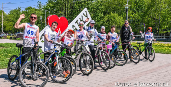 В камчатском Елизове состоится массовый велопробег