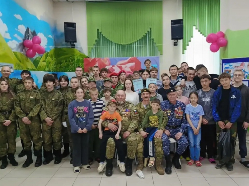JPG Файл