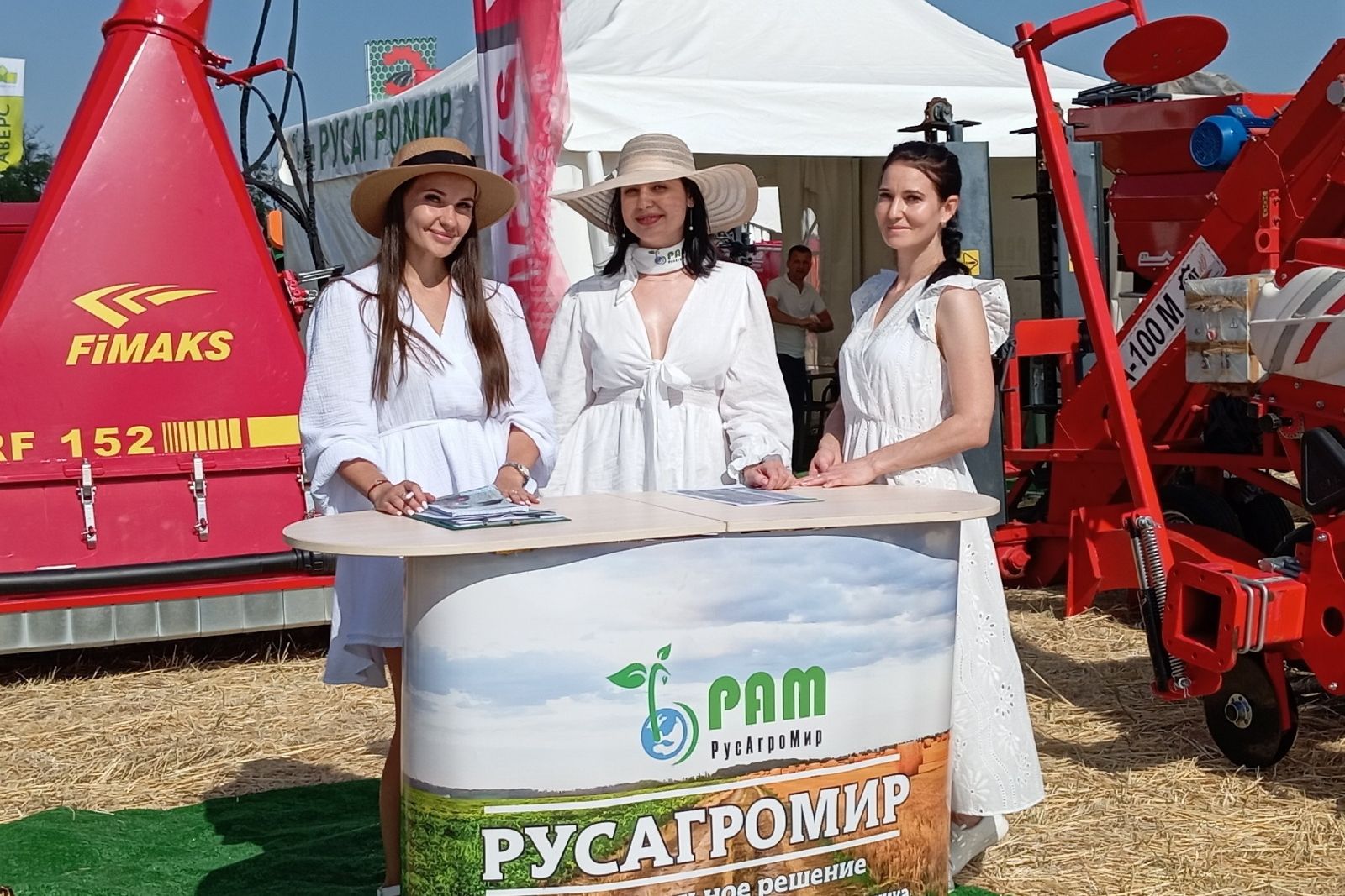 В Ростовской области стартовал агрофорум «День донского поля-2024»