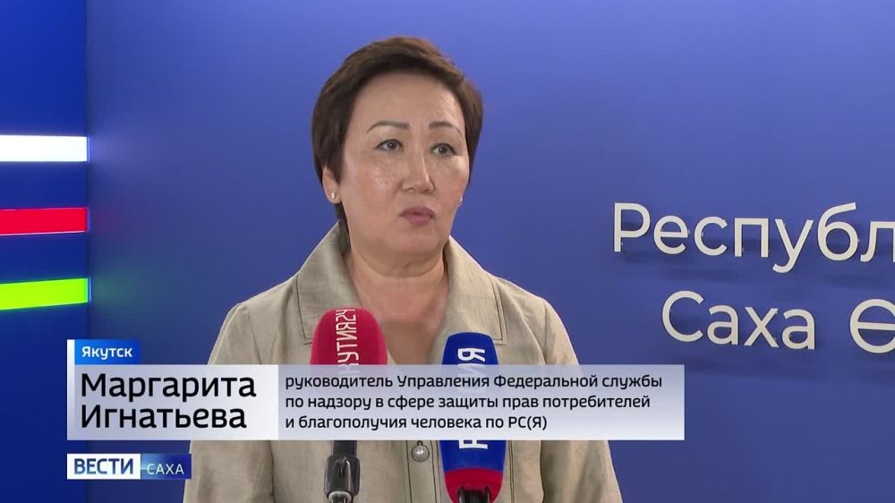 Порядка 200 сотрудников Роспотребнадзора и Центра гигиены и эпидемиологии продолжают обеспечивать санитарный контроль на Играх 