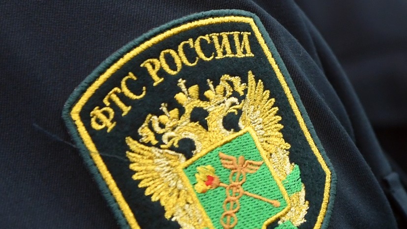 В Москве задержали двух чиновников ФТС по делу о взяточничестве