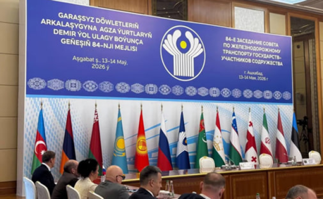 na-torgah-gtsbt-obshaya-summa-sdelok-sostavila-svyshe-7-millionov-763-tysyac-dollarov-ssha