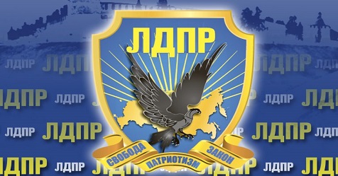 ldpr2